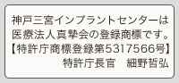 �������o�^���W��5317566���@�����������@�ז�N�O